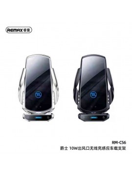 REMAX RM-C56 Jazz Series 10W Wireless Charging Holder for Car Vent Silver