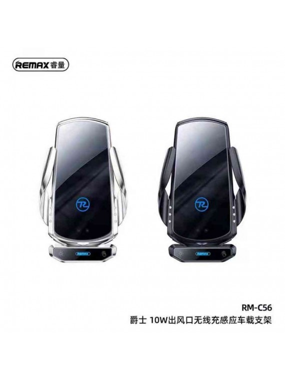 REMAX RM-C56 Jazz Series 10W Wireless Charging Holder for Car Vent Silver