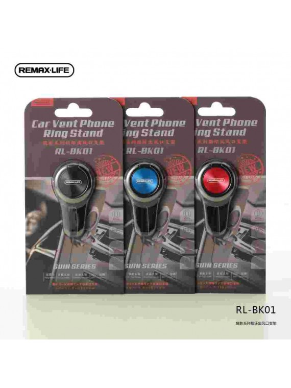 REMAXLIFE RL-BK01 SUIN Series Car Vent Phone Ring Stand Black