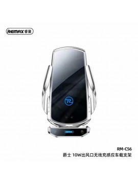 REMAX RM-C56 Jazz Series 10W Wireless Charging Holder for Car Vent Silver