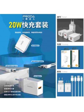 PRODA PD-A47i Reitou Series 20W Fast Charging Adapter MGI + i5 Data Cable Set white