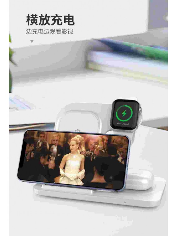 PRODA PD-W8 3-in-1 dual 15W Folding Wireless Charger White