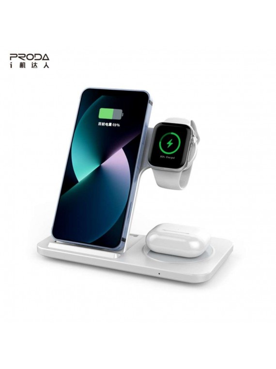 PRODA PD-W8 3-in-1 dual 15W Folding Wireless Charger White