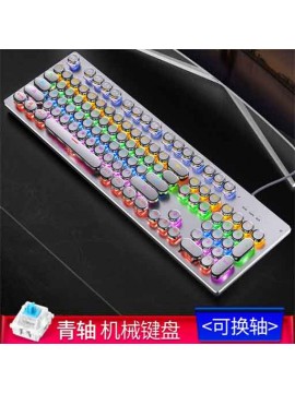 ZK4 White Mix Light
