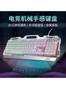 Wolverine V2 White Rainbow Knob Edition