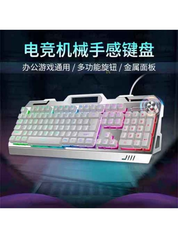 Wolverine V2 White Rainbow Knob Edition