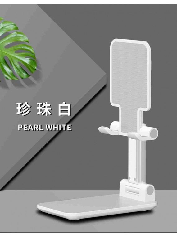 PRODA PD-C06 double- barreled folding desktop holder white