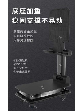 PRODA PD-C06 double- barreled folding desktop holder black