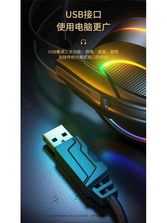 WK M9 Gaming Wired Headset Tarnish