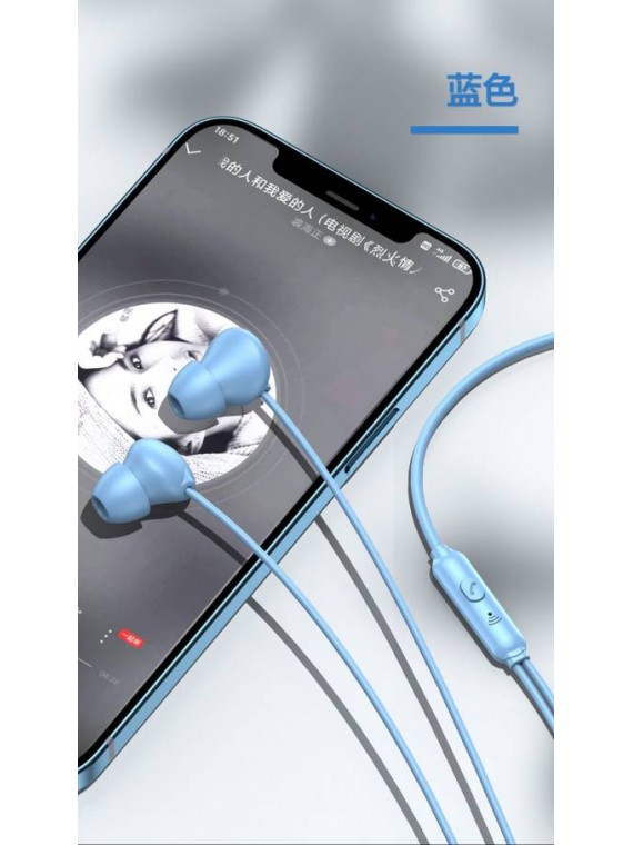 PRODA PD-E106 Aiyue in-ear sleeping wired earphone (Type-C port) blue