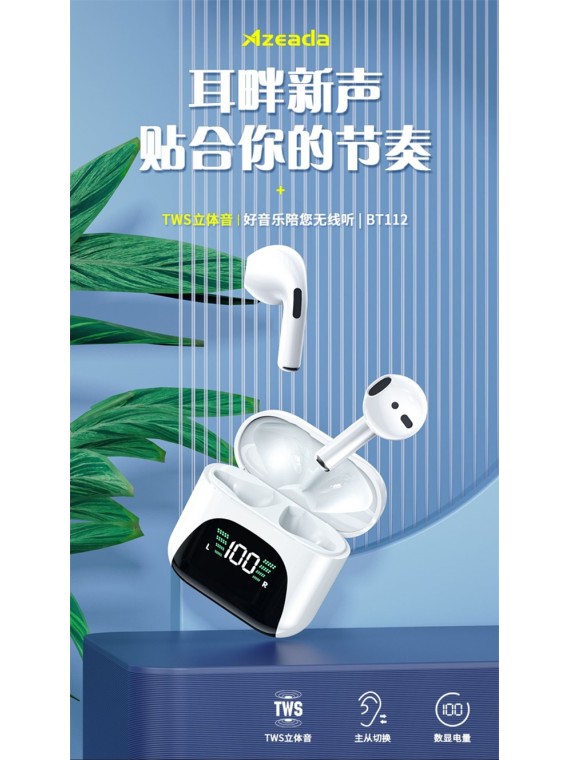 PRODA PD-BT112 Lingcon 4th mini TWS Earbuds with Digital Display white