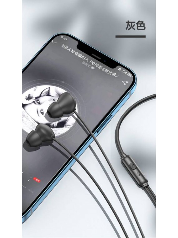 PRODA PD-E106 Aiyue in-ear sleeping wired earphone (Type-C port) black